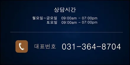 폭스바겐 페이톤 휠복원 휠 도색 방법 검정유광 휠도색 분체도장 리더스휠 / 시흥시 죽율동