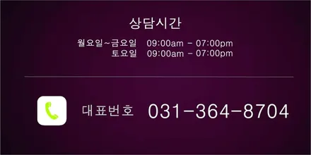 아우디 A7 휠복원 고스트크롬 휠도색 분채도장 안산휠도색 리더스휠 / 시흥시 죽율동