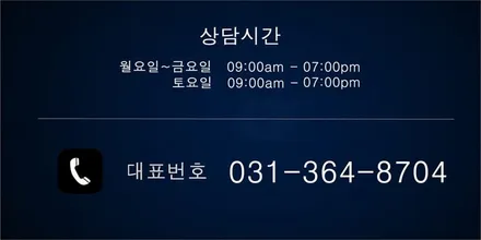 포르쉐 파나메라4 휠복원 블랙유광 휠도색 분체도장 리더스휠 / 시흥시 죽율동