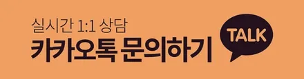 지프 레니게이드 휠복원 블랙 휠도색 분채도색 리더스휠 / 시흥시 죽율동
