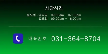 X3 휠복원 수리후 검정색 분체도색 리더스휠 / 시흥시 죽율동