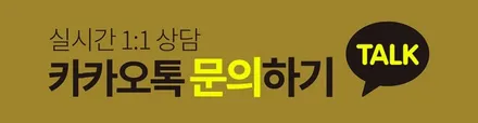 벤츠 C43 AMG 카브리올레 휠파손 휠복원 유광블랙 휠도색 분채도장 / 시흥시 죽율동
