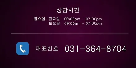 KGM 올뉴 렉스턴 스포츠 크롬휠 크롬 도장 떨어짐 도색 벗겨짐 휠복원, 블랙휠 휠도색 분채도장 / 시흥시 죽율동