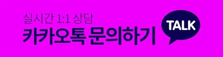 벤츠 W221 S550 휠복원 실버 컬러 휠도색 분체도색 / 시흥시 죽율동