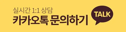 리더스휠 K5 DL3 PE 휠복원 블랙핏휠 재 휠도색 분체도색 / 시흥시 죽율동