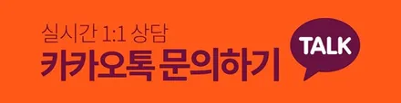 포르쉐 718 박스터 S 휠복원 하이그로시 블랙 휠도색 분채도색 리더스휠 / 시흥시 죽율동