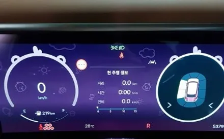 디올뉴 팰리세이드 휠복원 블랙휠 휠도색 분채도색 리더스휠 / 시흥시 죽율동