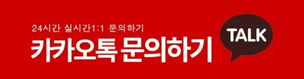 벤츠 S400 19인치 휠복원 블랙 휠도색 분체도색 부천휠도색 / 시흥시 죽율동