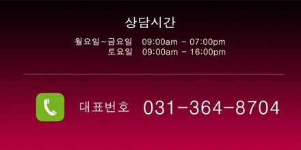 벤츠 W221 S550 휠복원 실버 컬러 휠도색 분체도색 / 시흥시 죽율동