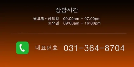 BMW F32 4시리즈 437M 휠복원 사틴블랙 휠도색 분체도장 작업 / 시흥시 죽율동