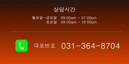 포르쉐 718 박스터 S 휠복원 하이그로시 블랙 휠도색 분채도색 리더스휠 / 시흥시 죽율동