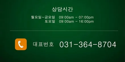 토요타 하이랜더 하이브리드 휠복원 블랙휠 재 휠도색 분체도장 리더스휠 / 시흥시 죽율동