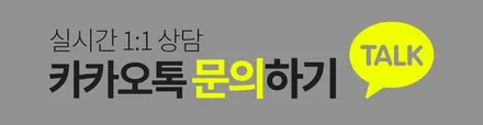 포르쉐 981 카이맨 박스터 휠복원 및 휠도색 커스텀도장 분채도장 리더스휠 / 시흥시 죽율동