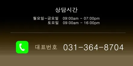 마세라티 르반떼 휠 부식 휠복원 수리후 블랙폴리쉬 휠도색 분체도색 / 시흥시 죽율동