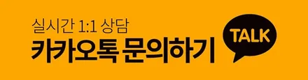 아이오닉5 휠 기스 긁힘 상처 수리 다이아몬드 컷팅 휠복원 재 휠도색 분체도색 리더스휠 / 시흥시 죽율동