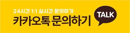 링컨 에비에이터 22인치 휠복원 휠도색 건메탈 다이아커팅 리더스휠 / 시흥시 죽율동