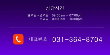 포르쉐 981 카이맨 박스터 휠복원 및 휠도색 커스텀도장 분채도장 리더스휠 / 시흥시 죽율동