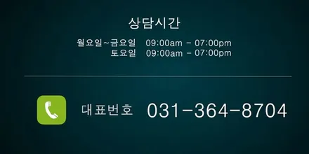 BMW 3시리즈 GT 3GT 유광블랙 휠복원 휠도색 분체도장 / 시흥시 죽율동