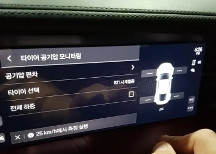 리더스휠 타이칸 E미션 휠복원 휠도색 분체도장 / 시흥시 죽율동