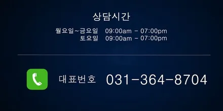벤츠 Z223 S580 마이바흐 버핑휠 휠복원 고광택 휠도색 분채도장 / 시흥시 죽율동