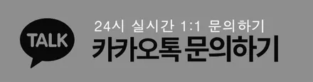분채도색 아우디 5세대 A8(D5) 블랙폴리쉬 휠도색 리더스휠 / 시흥시 죽율동