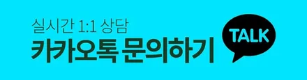 푸조 407 SW 그레이 실버 휠복원 휠도색 분체도장 리더스휠 / 시흥시 죽율동