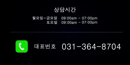 아우디 Q6 이트론 휠복원 반무광 건메탈 폴리시 휠도색 분채도장 리더스휠 / 시흥시 죽율동