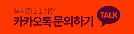 KGM 토레스EVX 휠 인치업 대신 올블랙 휠도색 휠복원 분채도장 리더스휠 / 시흥시 죽율동