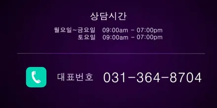 KGM 토레스EVX 휠 인치업 대신 올블랙 휠도색 휠복원 분채도장 리더스휠 / 시흥시 죽율동