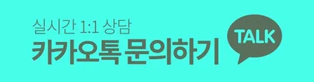 신형 익스플로러 ST라인 블랙유광 휠도색 휠복원 분채도색 / 시흥시 죽율동