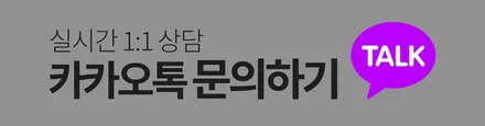 벤츠 CLS 400D 올블랙(크롬죽이기) 휠도색 휠복원 분체도장 리더스휠 / 시흥시 죽율동