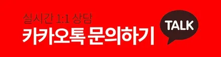 리더스휠 BMW 6시리즈 휠복원 검정색 휠도색 분채도장 / 시흥시 죽율동