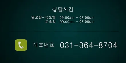 신형 익스플로러 ST라인 블랙유광 휠도색 휠복원 분채도색 / 시흥시 죽율동
