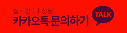5세대 MX5 싼타페 캘리그래피 휠 블랙잉크(무광블랙) 휠도색 휠복원 분체도색 / 시흥시 죽율동