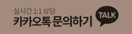 아반떼MD 튜익스휠 휠복원 올검정 휠도색 분채도장 리더스휠 / 시흥시 죽율동