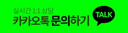 아우디 S7 휠스크래치 휠복원 및 고스트크롬 휠도색 분채도장 리더스휠 / 시흥시 죽율동