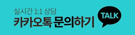 8세대 DN8 쏘나타 디엣지 휠복원 블랙폴리쉬 휠도색 분채도장 리더스휠 / 시흥시 죽율동