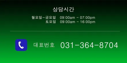 아우디 S7 휠스크래치 휠복원 및 고스트크롬 휠도색 분채도장 리더스휠 / 시흥시 죽율동