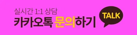 폭스바겐 아테온 휠복원 블랙유광 휠도색 분채도색 리더스휠 / 시흥시 죽율동