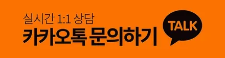 벤츠 S클래스 마차휠 휠수리 휠복원 검정색 휠도색 분채도장 / 시흥시 죽율동