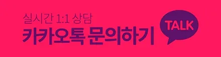 벤츠 CLE 200 카브리올레 휠복원 블랙 폴리쉬 휠도색 분체도장 리더스휠 / 시흥시 죽율동