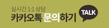 기아 K8 휠복원 및 블랙휠 휠도색 분체도장 리더스휠 / 시흥시 죽율동