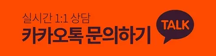 리더스휠 아이오닉6 N 반무광 블랙 휠복원 재 휠도색 분채도장 / 시흥시 죽율동