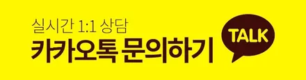 쉐보레 타호 크롬죽이기 올블랙 휠도색 휠복원 분채도장 리더스휠 / 시흥시 죽율동