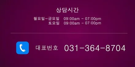 인피니티 QX50 휠복원 고스트크롬 휠도색 분체도색 / 시흥시 죽율동