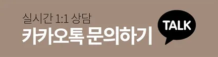 리더스휠 G37 S 휠복원 블랙 하이그로시 휠도색 분체도색 / 시흥시 죽율동