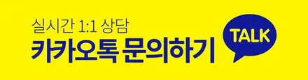 볼보 C30 T5 휠복원 블랙유광 휠도색 분체도장 리더스휠 / 시흥시 죽율동