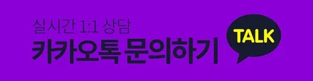 투스카니 녹용휠 휠복원 실버 휠도색 분채도장 리더스휠 / 시흥시 죽율동