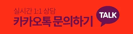 렉서스 IS250 휠복원 하이퍼블랙 휠도색 분채도장 리더스휠 / 시흥시 죽율동