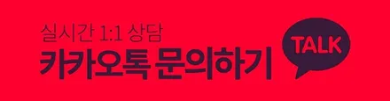 올뉴 카니발 크롬 도장 코팅 벗겨짐 휠복원 검정 휠도색 분체도색 리더스휠 / 시흥시 죽율동